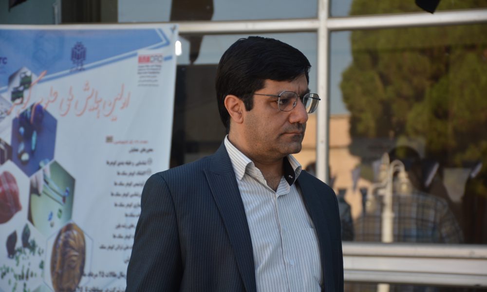 مسعود کیانی