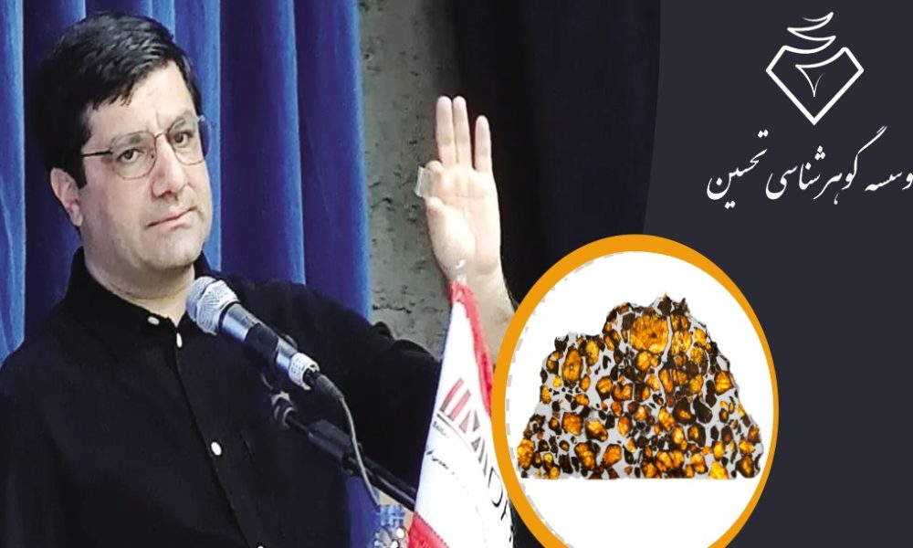 دکتر مسعود کیانی