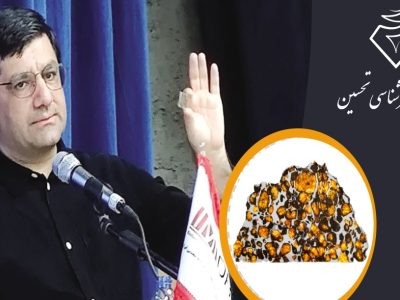 دکتر مسعود کیانی