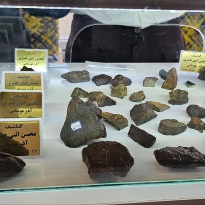 اولین جشنواره ملی شهاب سنگ و گوهرسنگ در زرند